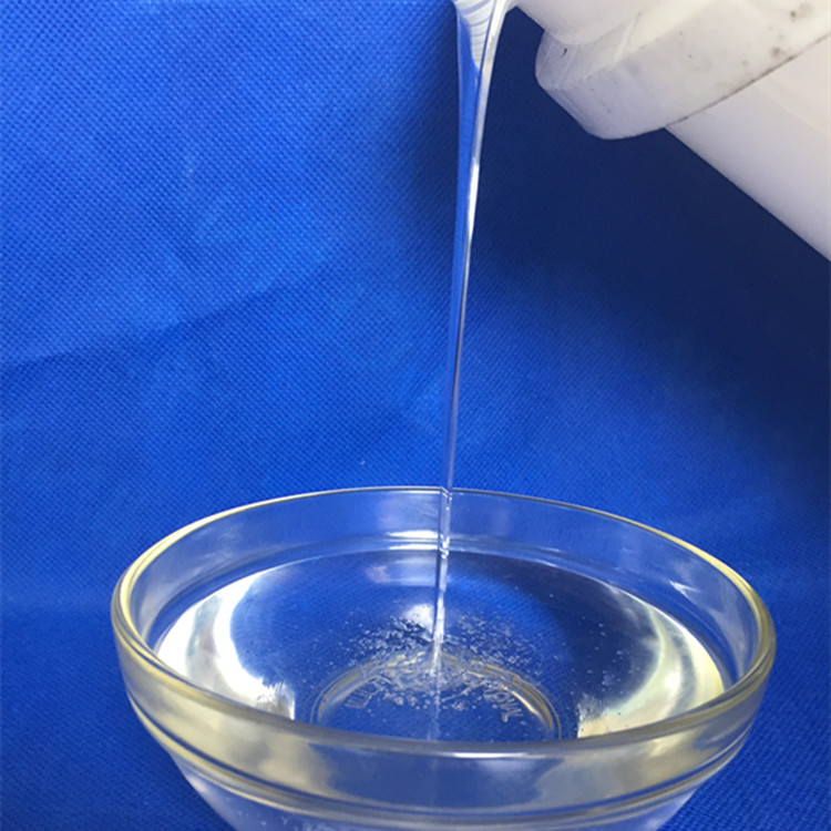 硅油 硅油