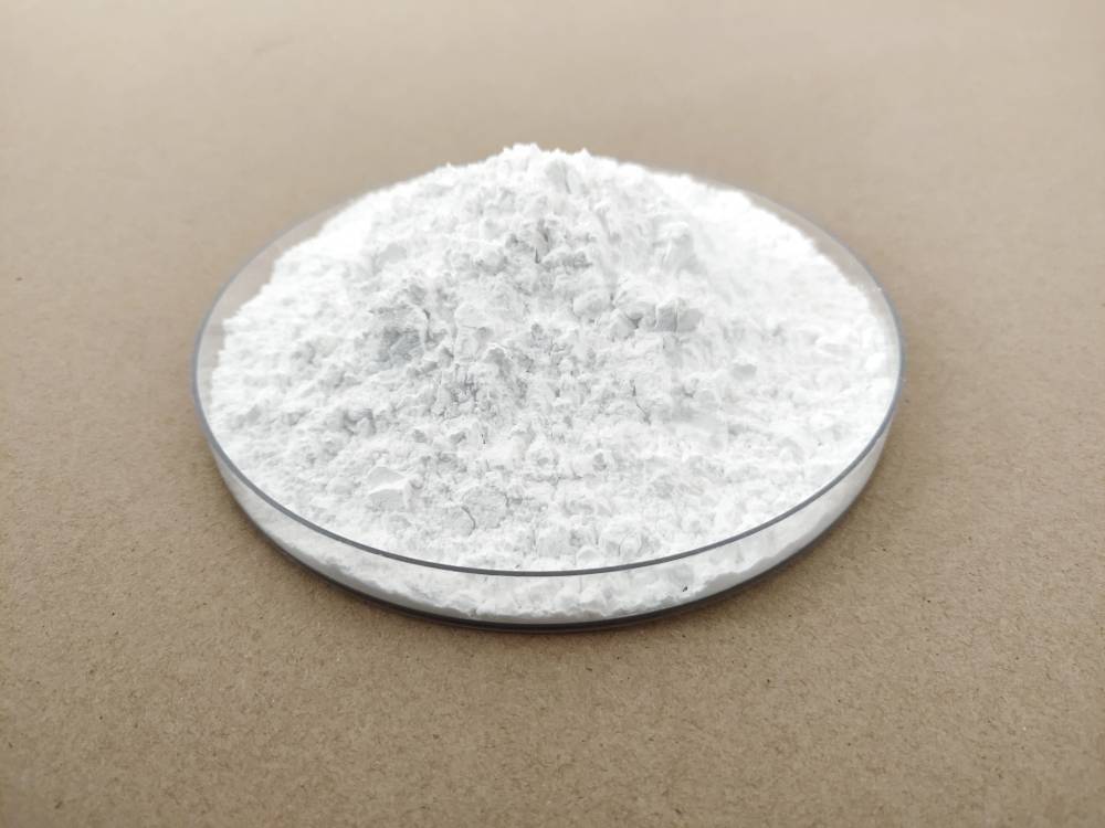 纳米二氧化硅的特性及作用