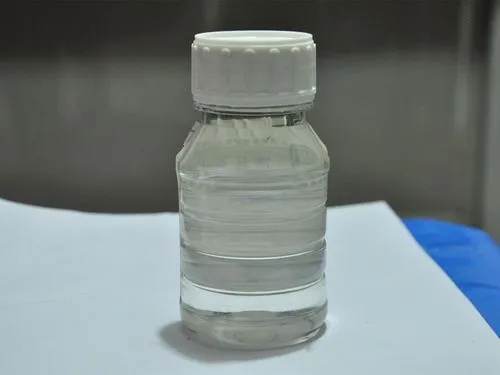 油墨增塑剂