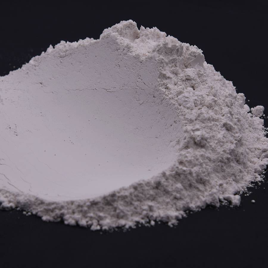 改性纳米二氧化硅微粉