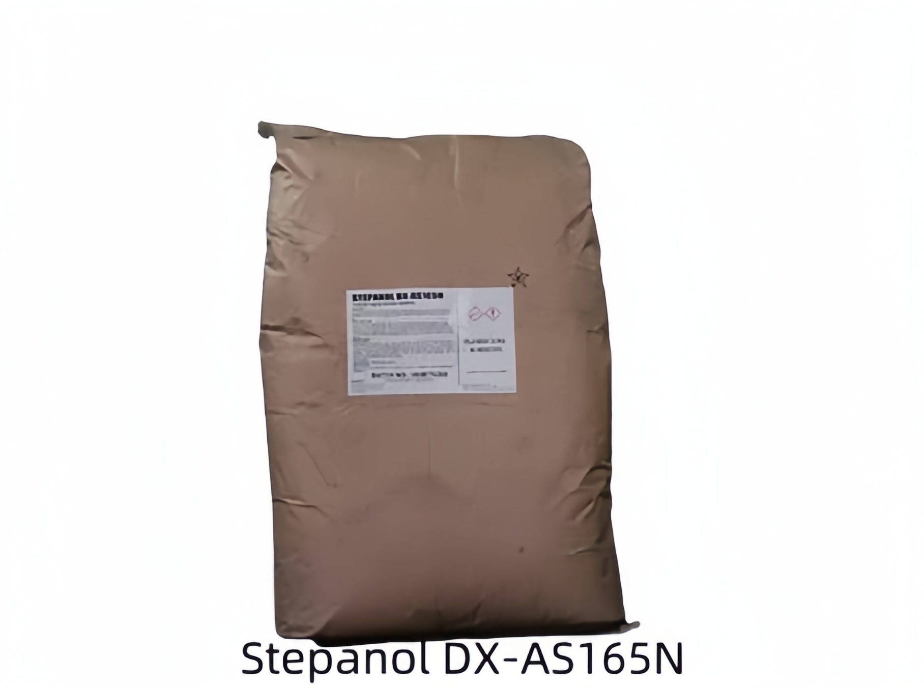 巴斯夫乳化剂DX-AS165N