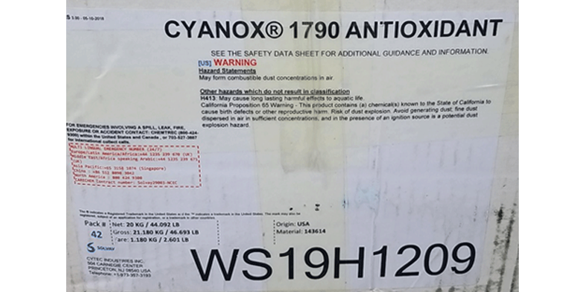 索尔维抗氧剂CYANOX 1790