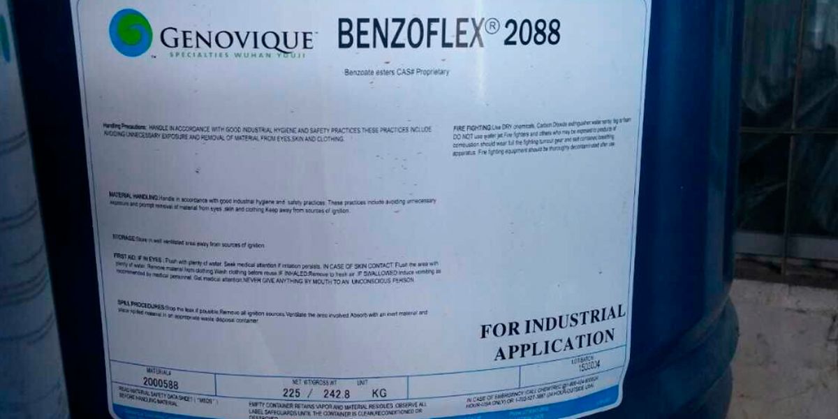 伊士曼Benzoflex 2088