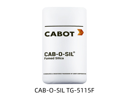 Cabot卡博特气相二氧化硅TG-5115F