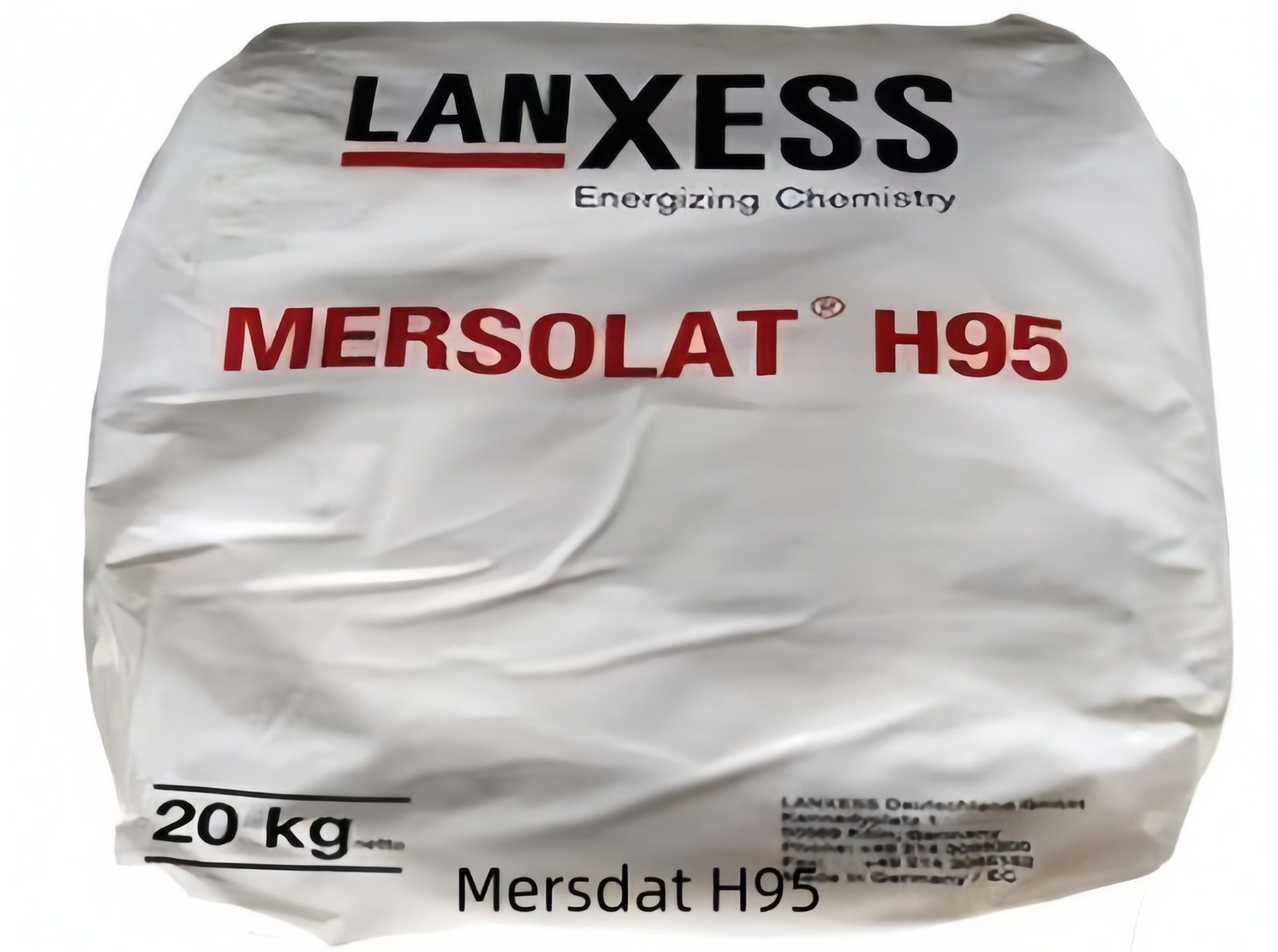 朗盛Lanxess乳化剂Mersdat H95