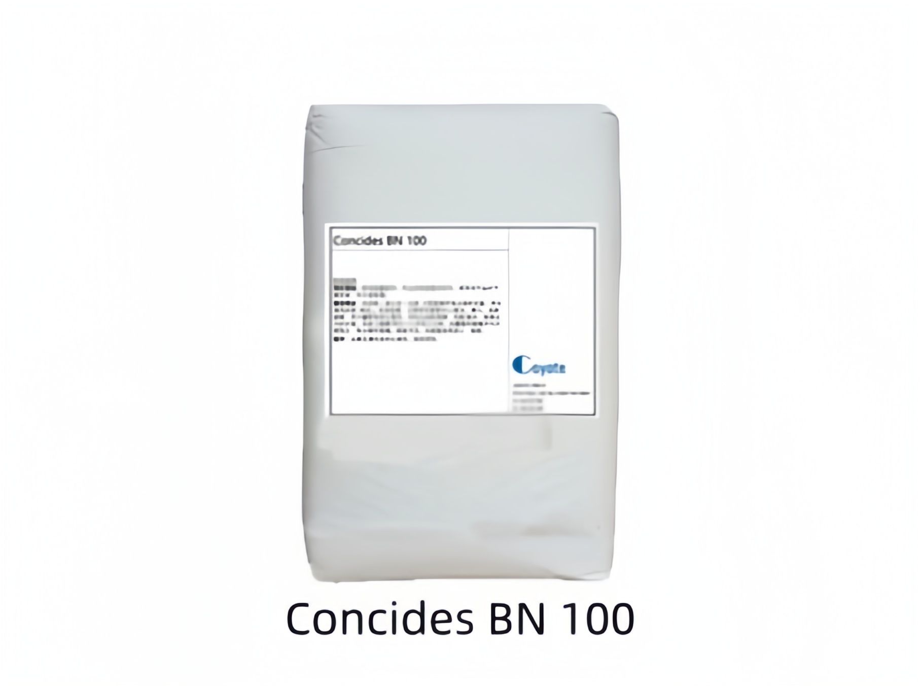 Coyote科优特杀菌剂 Concides BN 100