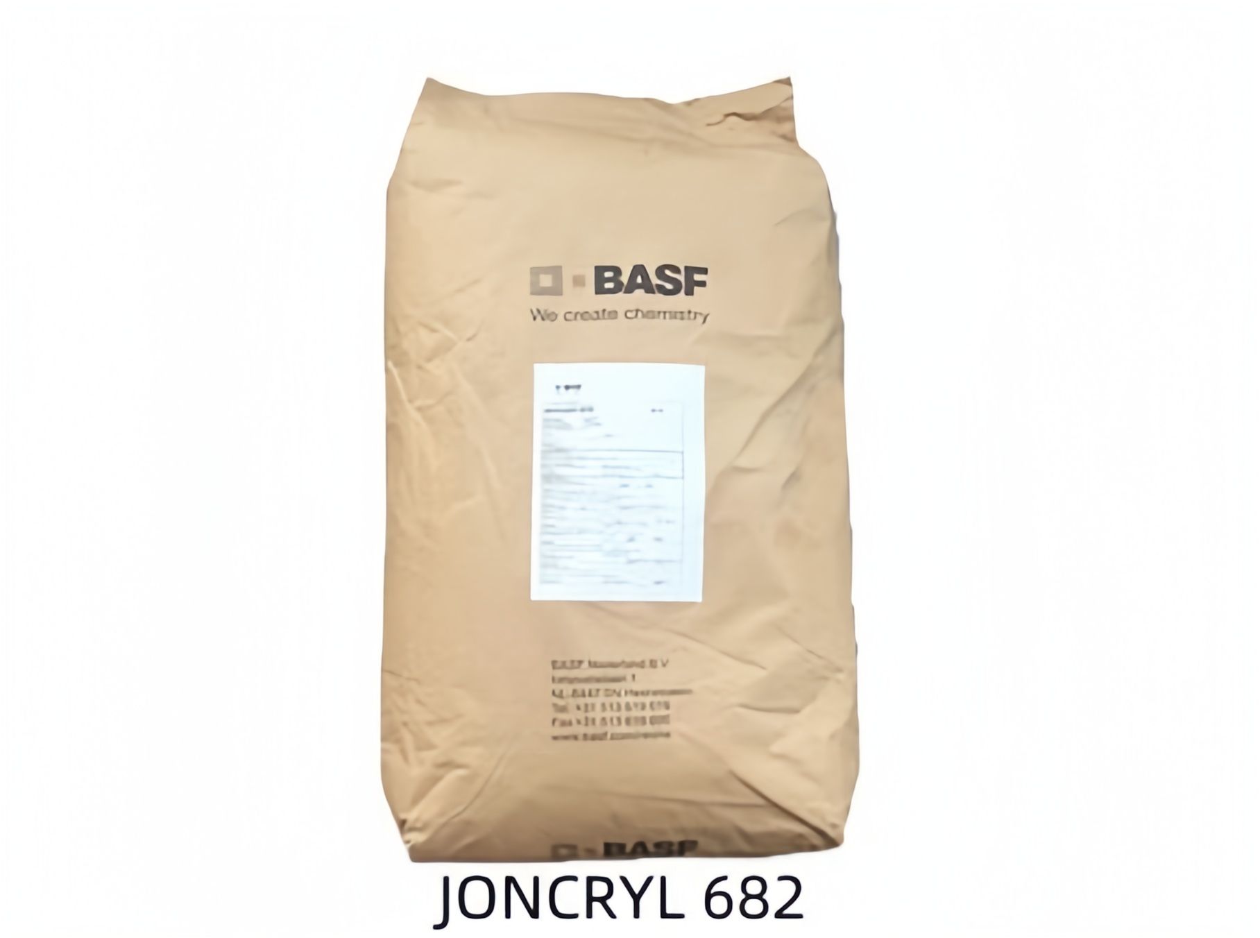 巴斯夫水性油墨树脂JONCRYL 682