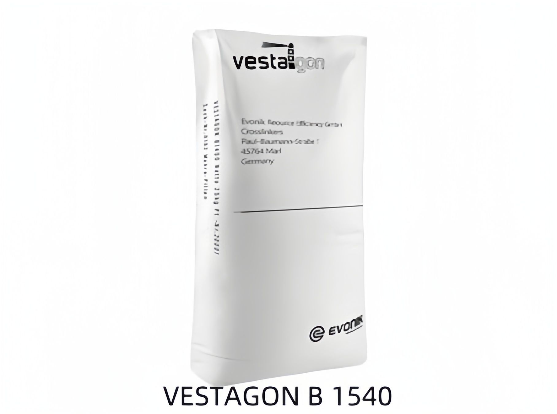 Evonik 赢创固化剂VESTAGON B 1540