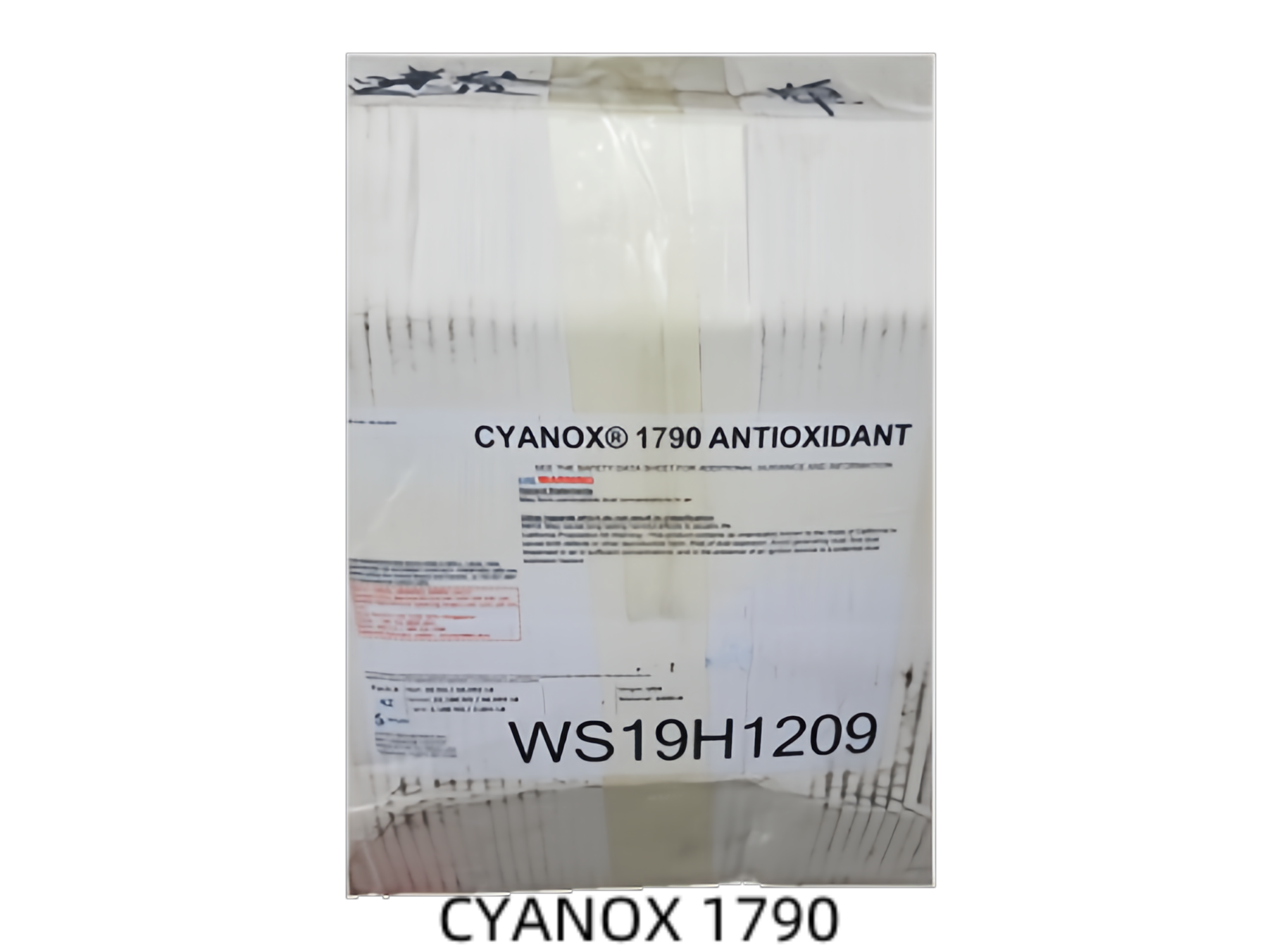 索尔维抗氧剂CYANOX 1790