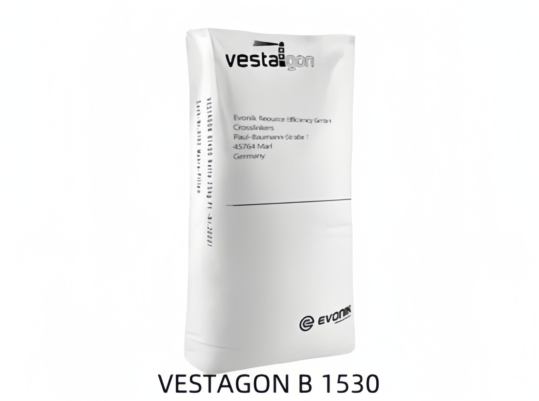 Evonik赢创固化剂VESTAGON B 1530