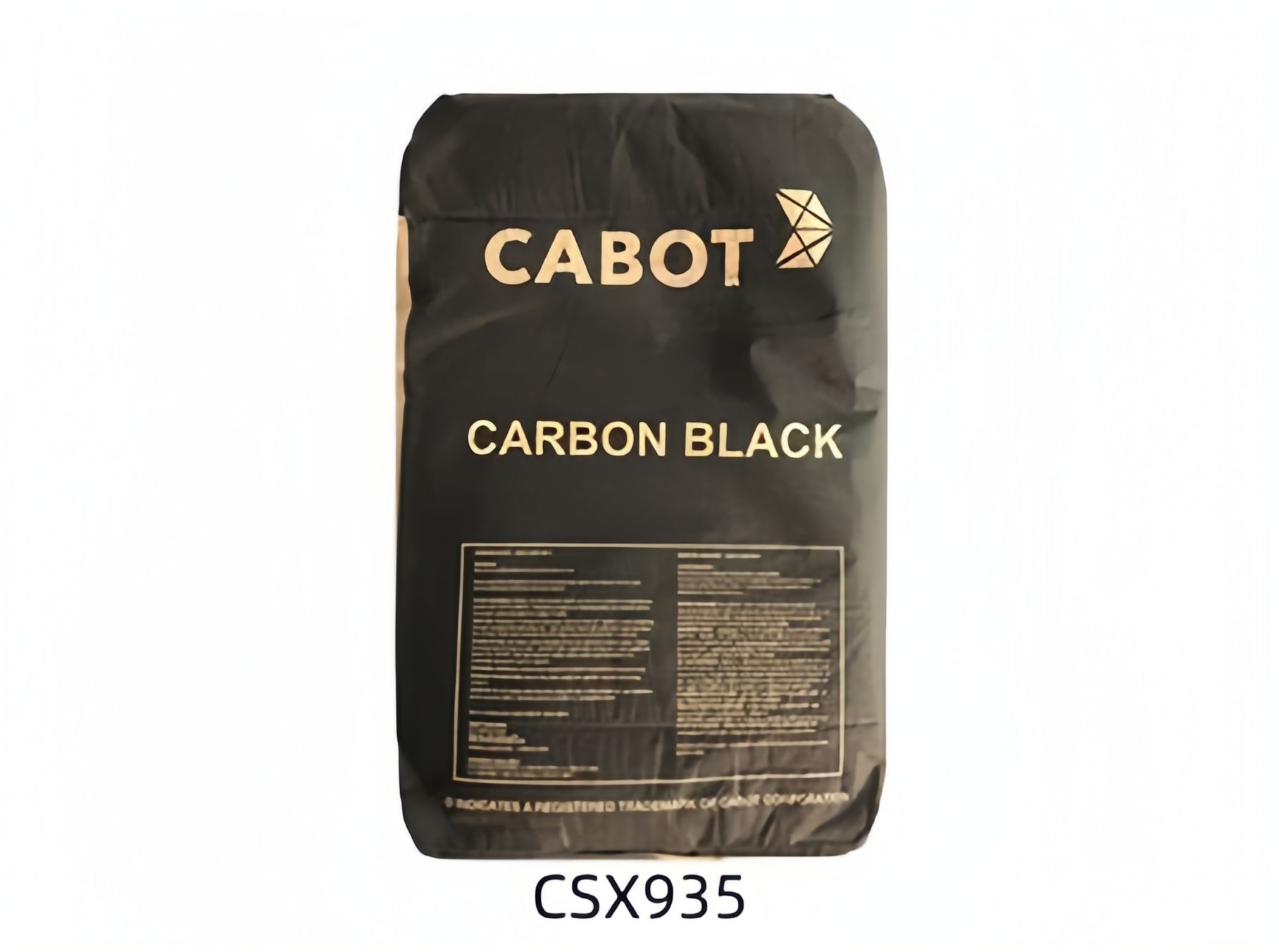 卡博特绝缘碳黑CSX935