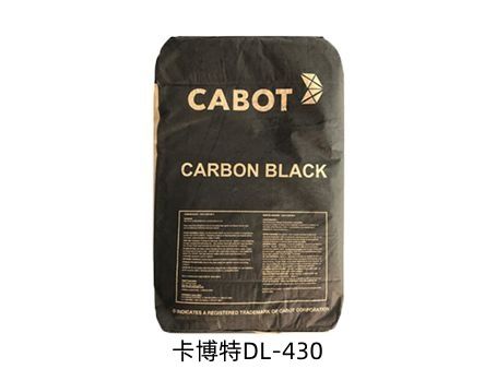 CABOT卡博特颜料碳黑DL-430